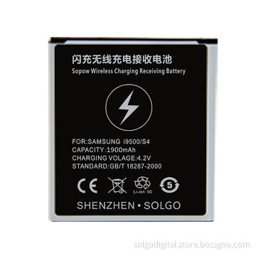 Qi wireless charging battery receiver for Samsung Galaxy S4